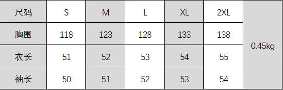 Women's Embroidered Floral Single-breasted Jacket, Casual Knitted Coat for Women