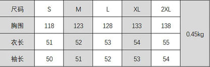 Women's Embroidered Floral Single-breasted Jacket, Casual Knitted Coat for Women