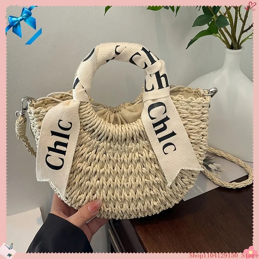 1pc Fashionable Women's Handbag Versatile Straw Woven Crossbody  Shoulder Bag Ideal for Shopping Dating Parties & Work Commuting