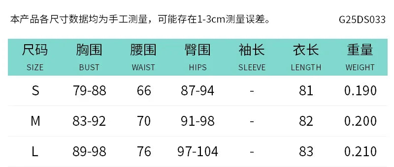 Fashion Lace Hollow Out Black Maxi Robe Chic Women High Slit Print See Trough Sleeveless Slim Dress New Lady Party Clubwear